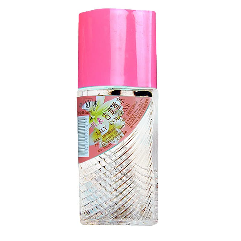 Haili Cologne Men's and Women's Cosmetics Miss Scent Perfume