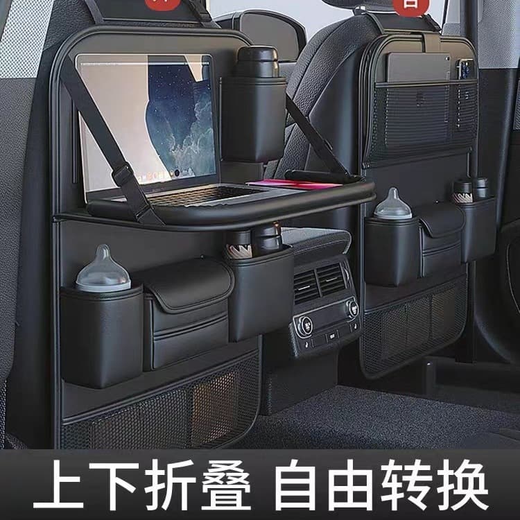 Car Seat Back Organizer Storage Bag, Seat Back Pocket, Leather Oxford Fabric Car Accessories