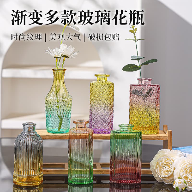 Amazon Hydroponic Glass Small Vase Gradient Color Vase Set High-Value Color Pocket Vase Wholesale in Stock