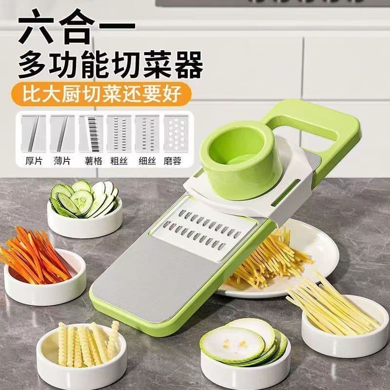 Multi-Functional Vegetable Slicer and Potato Shredder for Home Use, Coarse Shredder, Kitchen Slicer, Shredder, Grater, Slicer