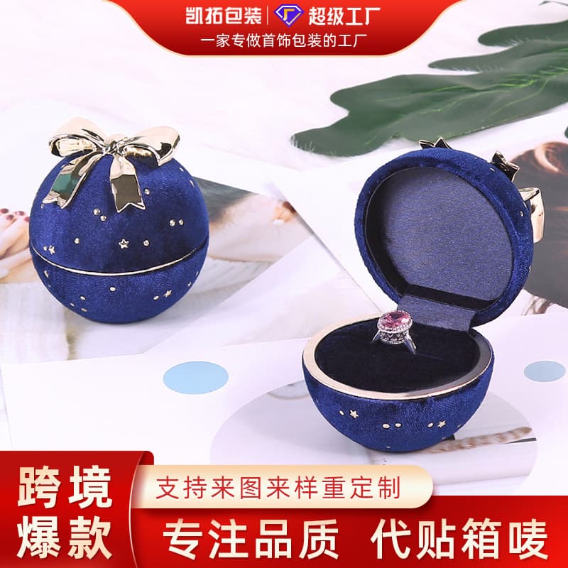 Christmas Jewelry Box - Starry Sky Ring and Necklace Box with Bow, Christmas Decoration Packaging Box for Cross-Border Ecommerce