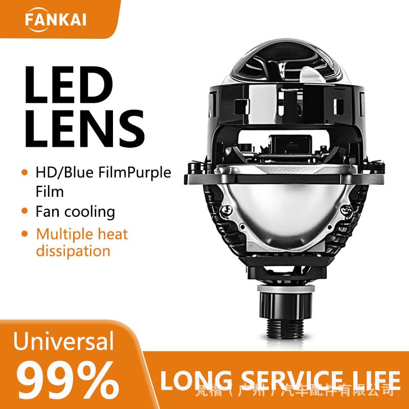 K59 bifocal lens 3-inch car headlight LED lossless universal 55W high-power modified led car light H4H7H11