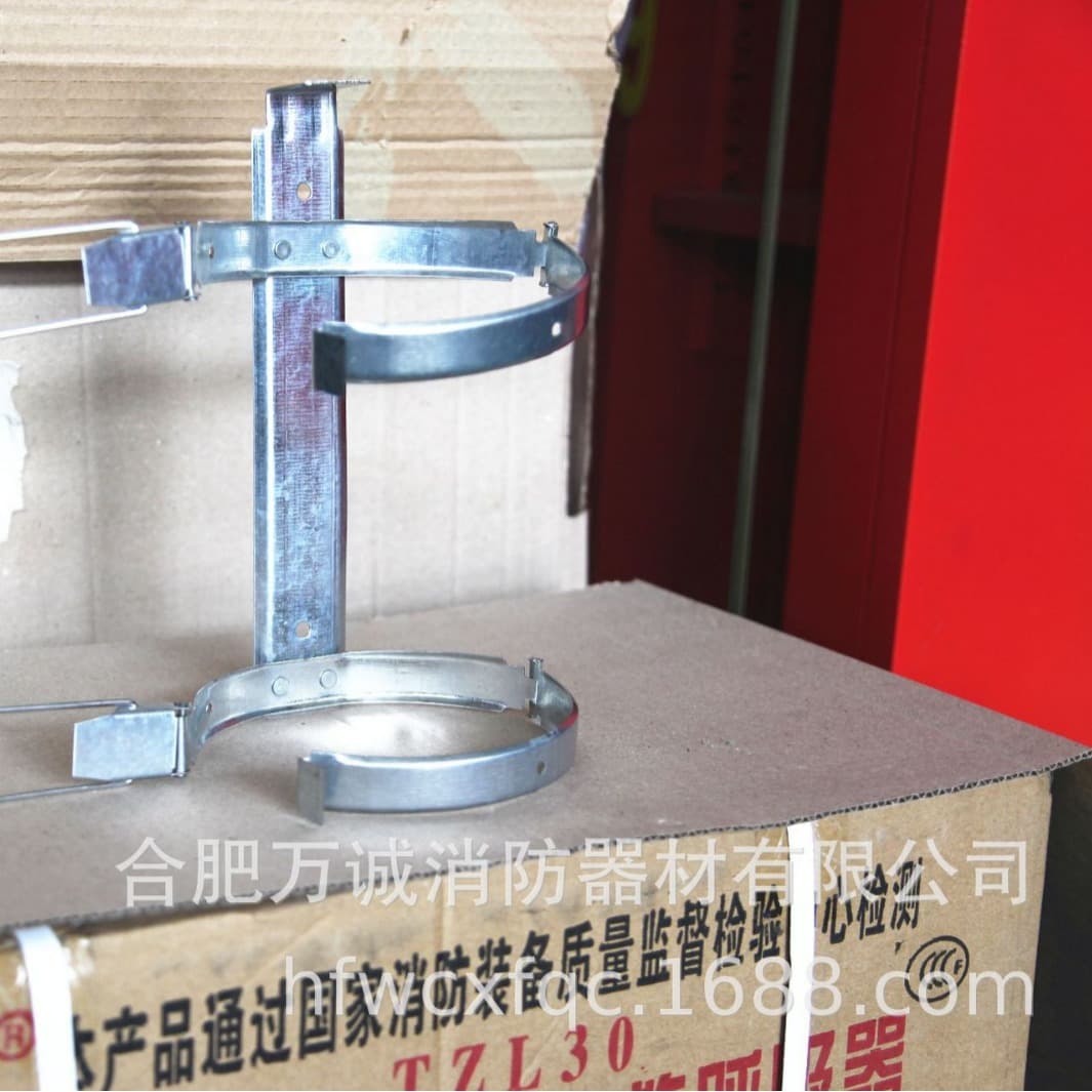 Fire Extinguisher Wall Bracket, 4KG Iron Mounting Bracket, Hanging Fire Extinguisher Fixing Frame, Fire Safety Gear