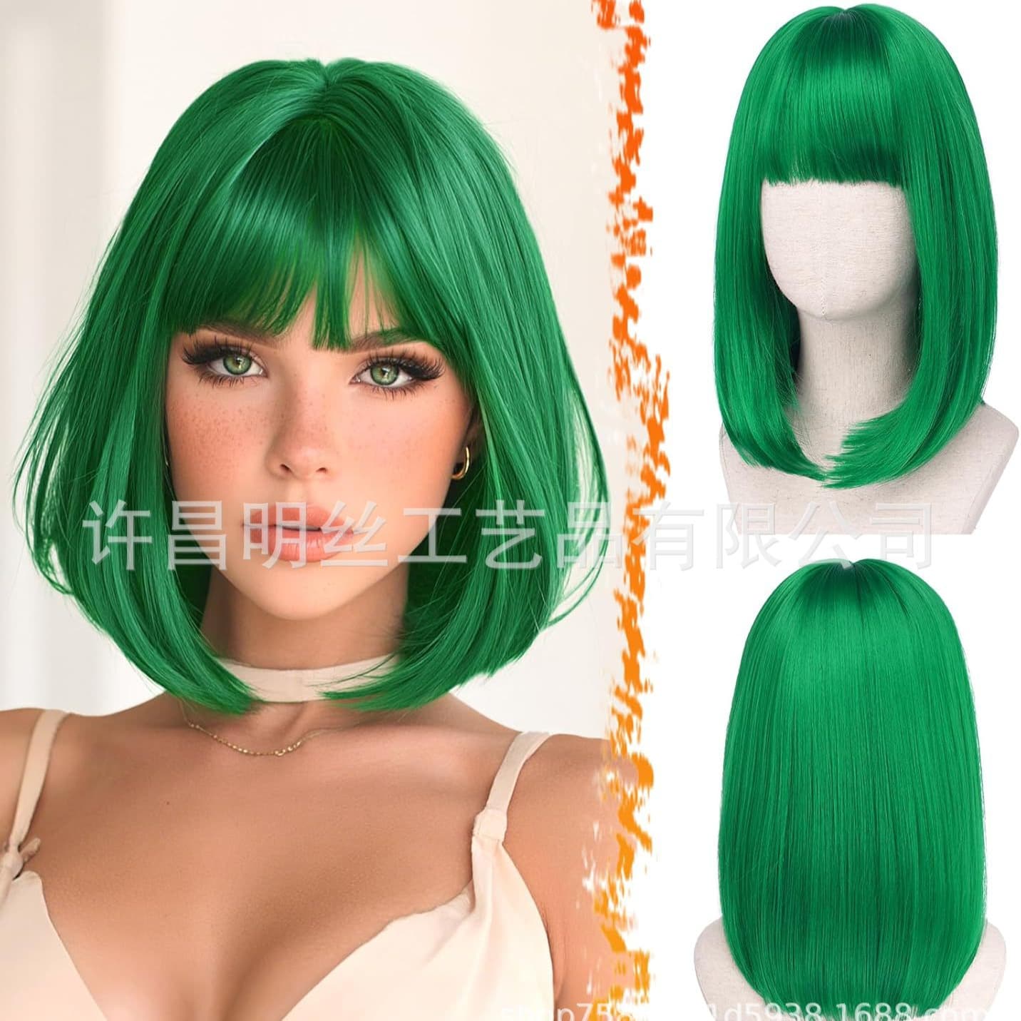 Xuchang Wig Full Headgear Female Bangs Bob Wig Hair Wigs Chemical Fiber Headgear Manufacturer Wholesale