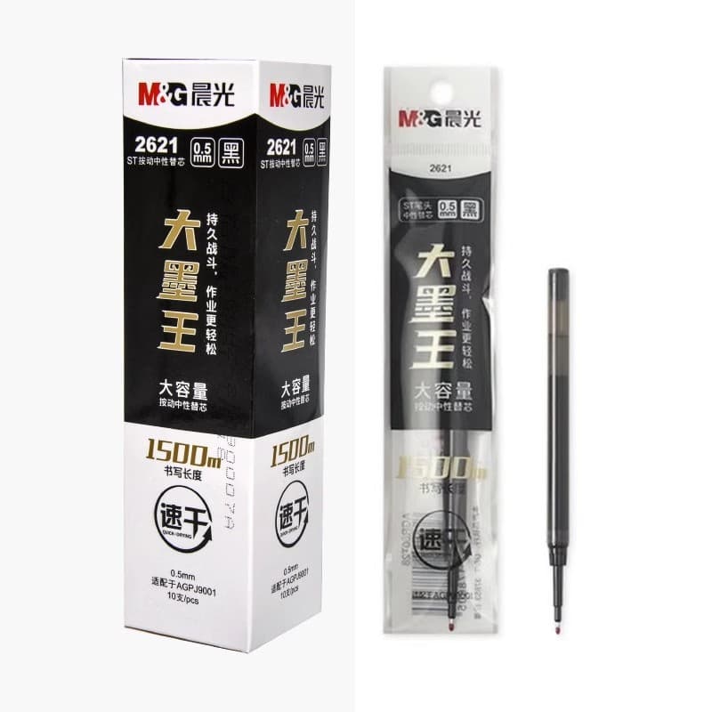 Dolphin buys exclusive stationery press pen whiteboard pen gel pen water pen book film quick-drying exam pen student supplies
