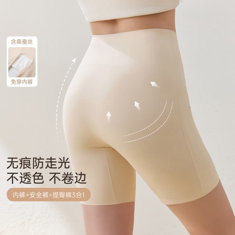 Skin-Soft Base Layer Leggings Comfortable High-Waist Anti-Exposure Safety Pants Xianlixiu Plus Size Women's Summer Wear