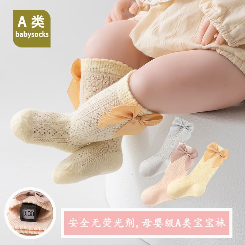 Newborn Baby Girl Socks 0-6-12 Months Summer Thin Mesh Fine Cotton Mosquito-Proof Leggings Wholesale