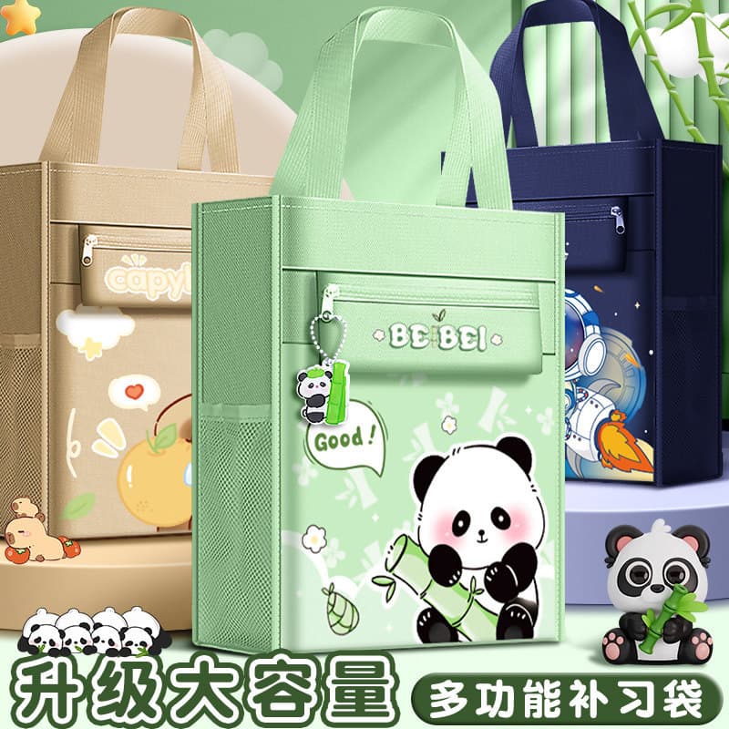 Morning language primary school students canvas bag tutoring bag boys and girls hand-carrying study bag test paper book storage bag stationery
