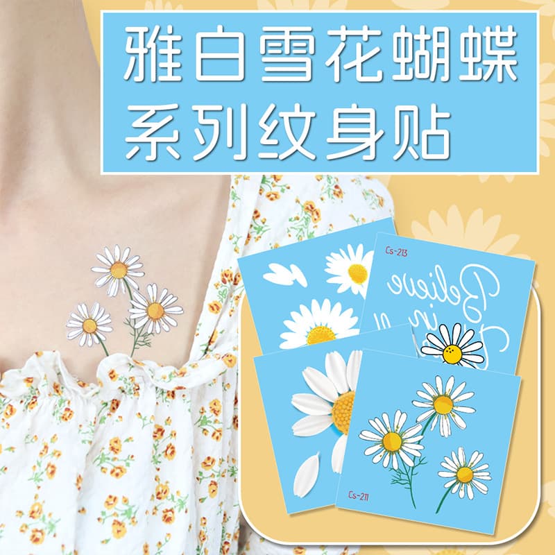 White ink waterproof tattoo stickers ins style rose flower Christmas cartoon snowflake disposable temporary tattoo sticker wholesale