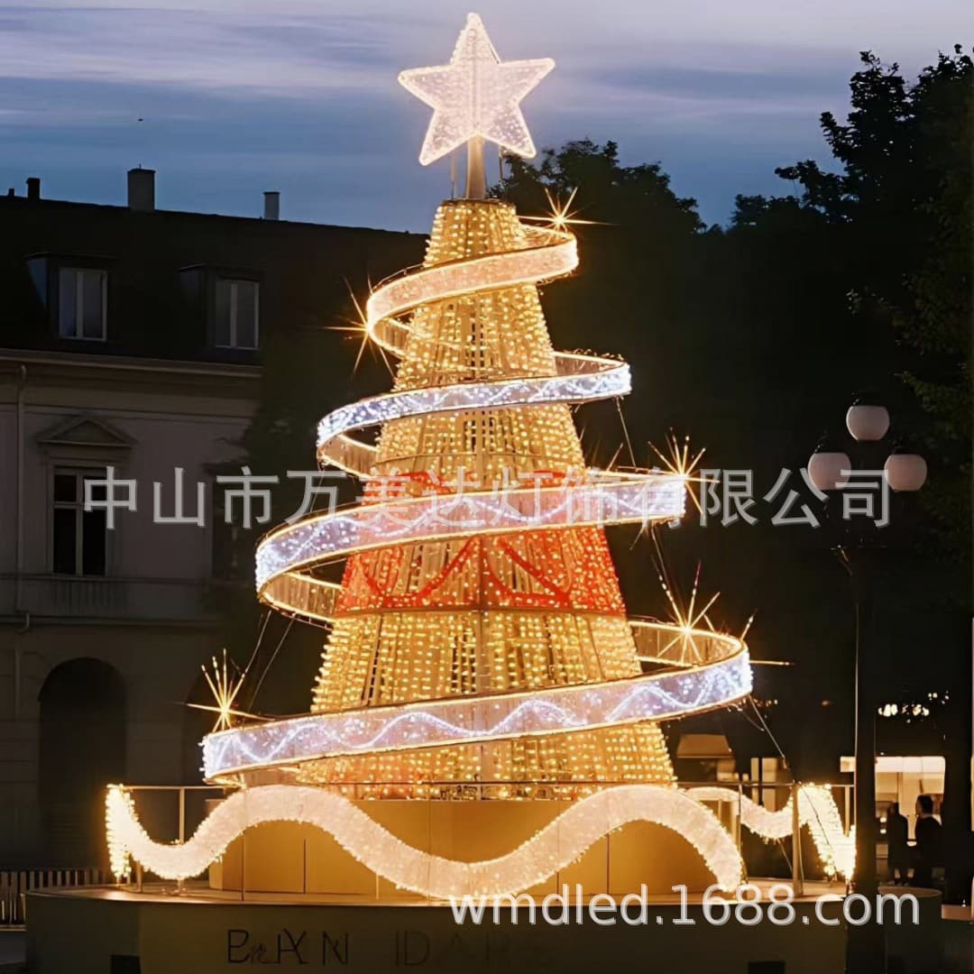 LED Festival Large Christmas Tree Lights 10m / Large Mall Outdoor Glowing Decorative Shaped Scene Setup