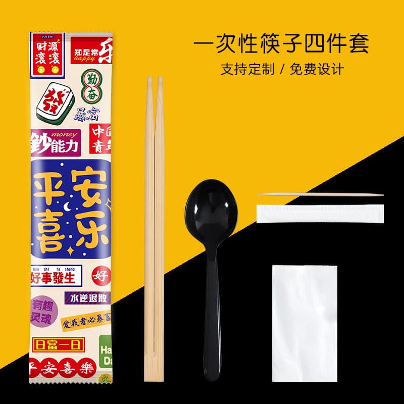 Disposable spoon toothpick tissue set wholesale disposable chopsticks four-piece set takeout chopsticks four-in-one tableware