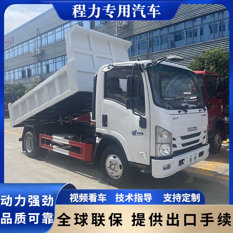5-10 cubic meter Isuzu dump truck, ISUZU right-hand drive truck KV100 700P engineering vehicle