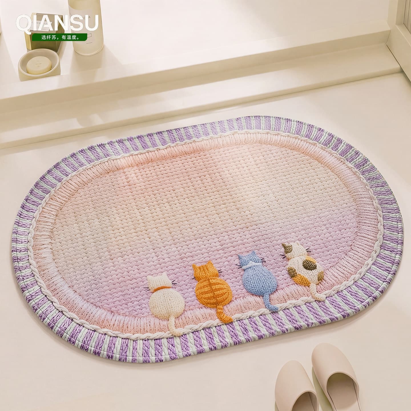 Cream Style Gradient Linen Bathroom Floor Mat, Wear-Resistant Absorbent Non-Slip Pad for Bathroom, Dirt-Resistant Easy-Care Door Mat for Home