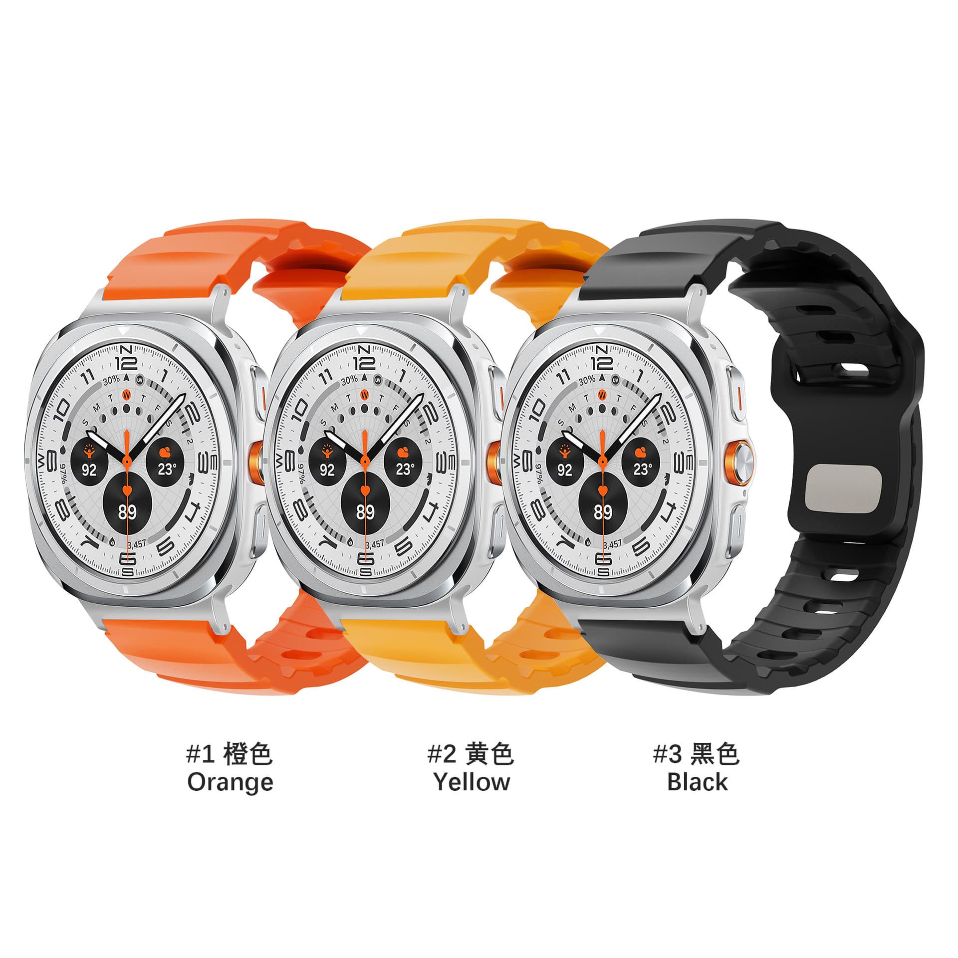 Compatible with Samsung Galaxy Watch Ultra Band Fluoroelastomer Strap Samsung Watch Band Ultra2 New