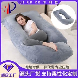 Pregnancy Pillow Amazon Lumbar Support Side Sleeper Inclined Pillow J-Shape Maternity Sleeping Hug Pillow Removable Washable Cross-Border