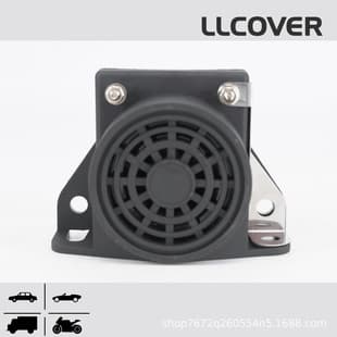 12V-48V Waterproof Reversing Horn Car Truck Van Reverse Buzzer Alarm with Ground Tab