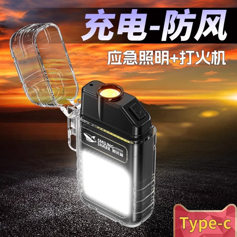 Rechargeable Lighter with Integrated Flashlight, Ultra-bright Creative Windproof Mini Cigarette Lighter