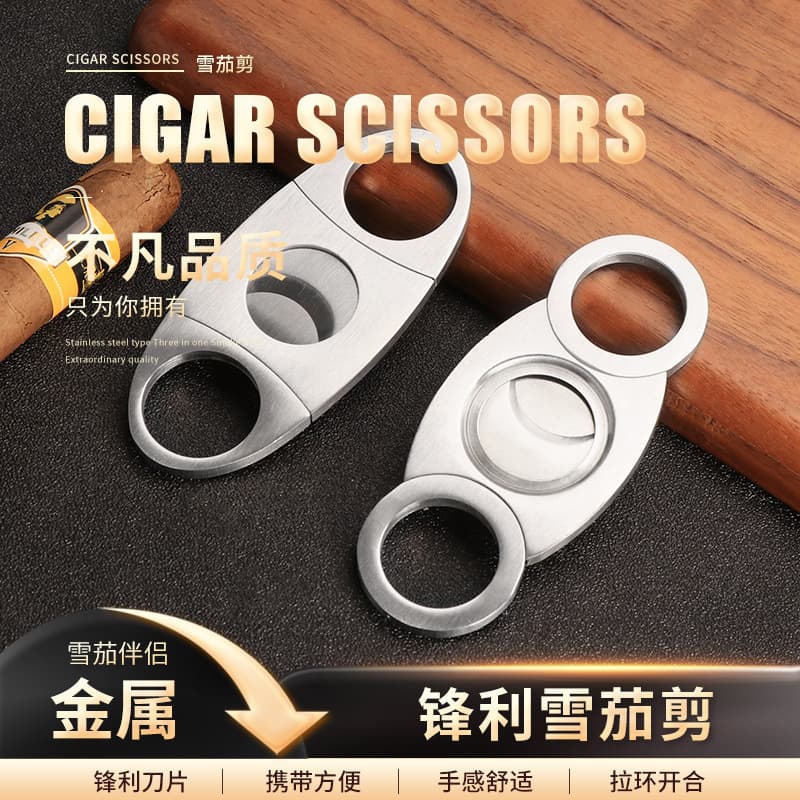Cigar Cutter V-Cut Cigar Scissors Cigar Cutter Portable Sharp Cigar Knife Stainless Steel Cigar Cutter