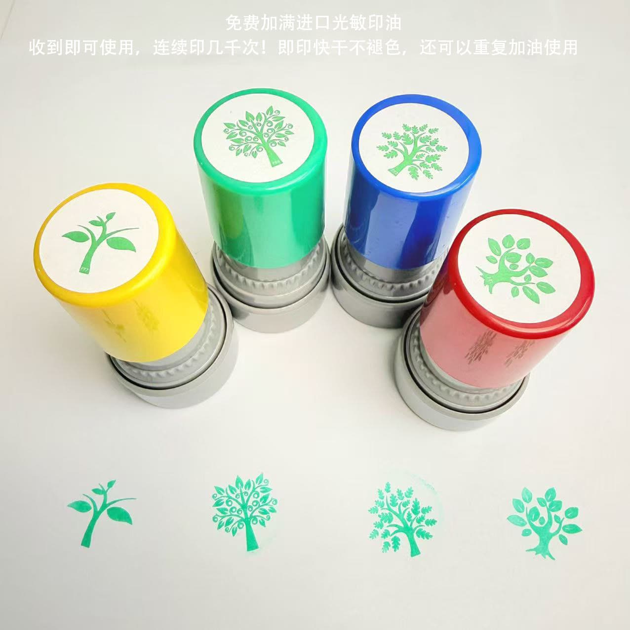 Small Tree Seedlings, Medium-Sized Trees, and Large Trees Growth Stamps; Kindergarten and Primary School Habit Formation Teaching Evaluation and Comment Stamps