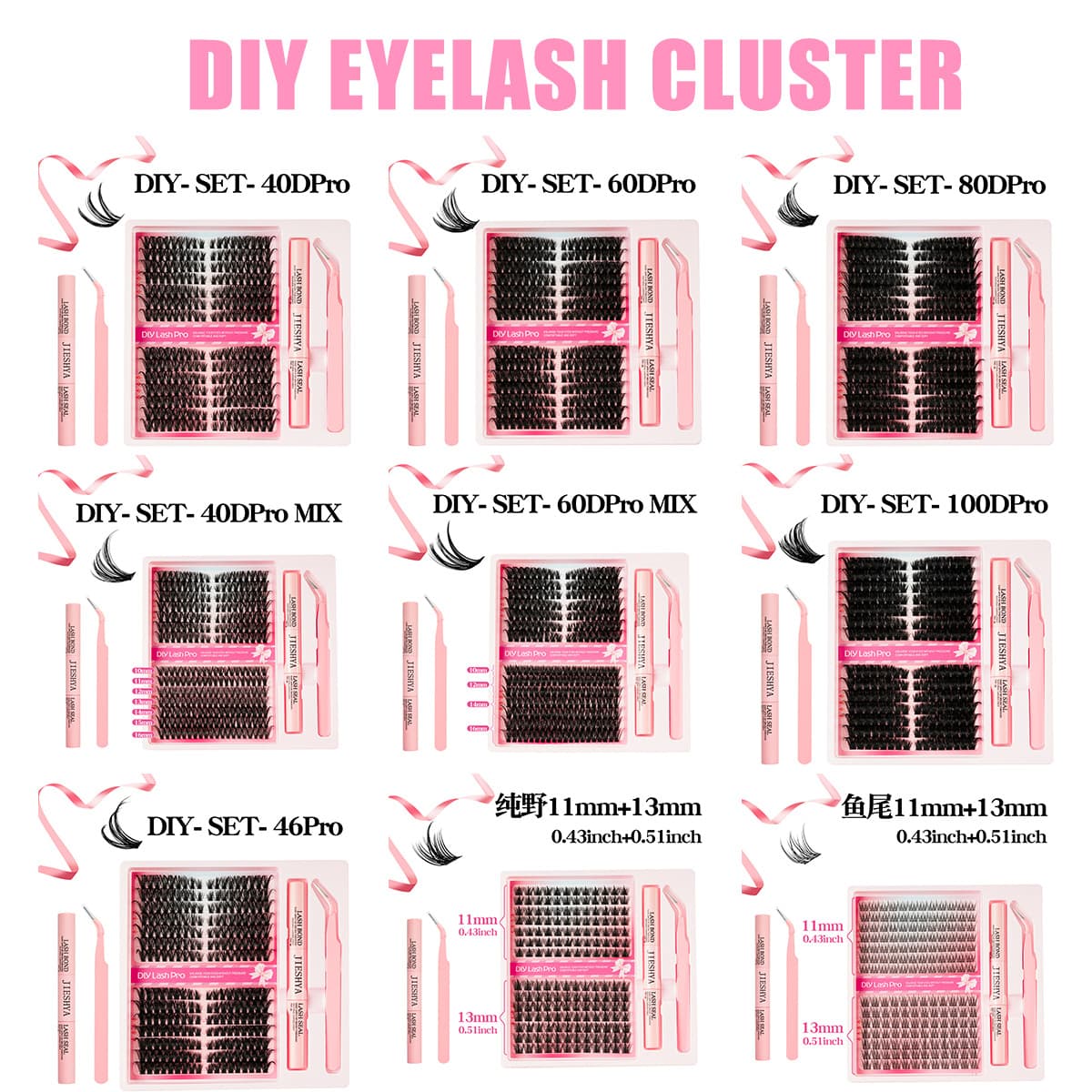 European and American cross-border false eyelashes foreign trade segmented eyelash extension kit DIY lash extension kit