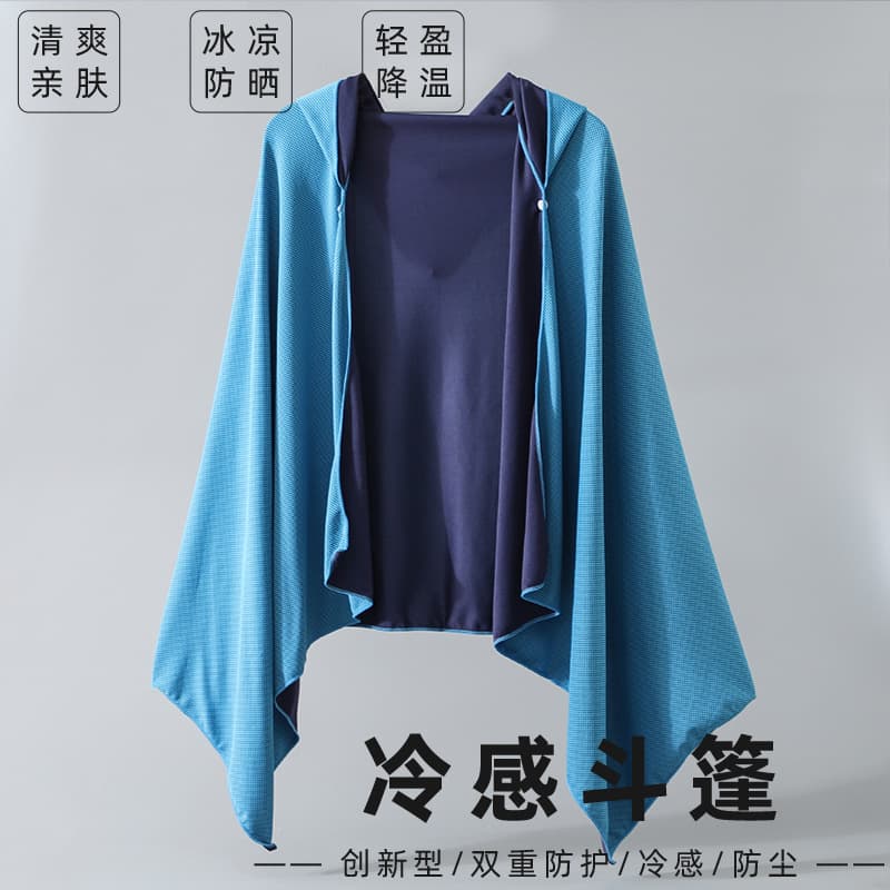 Cooling Quick-Dry Beach Poncho Diving Quick-Dry Hooded Changing Robe Absorbent Towel Hot Spring Changing Robe Bathrobe Wholesale