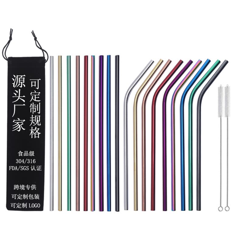 Cross-border Direct Sales 304 Stainless Steel Straw Set Creative Colored Metal Straws Beverage Coffee Milk Tea Straws