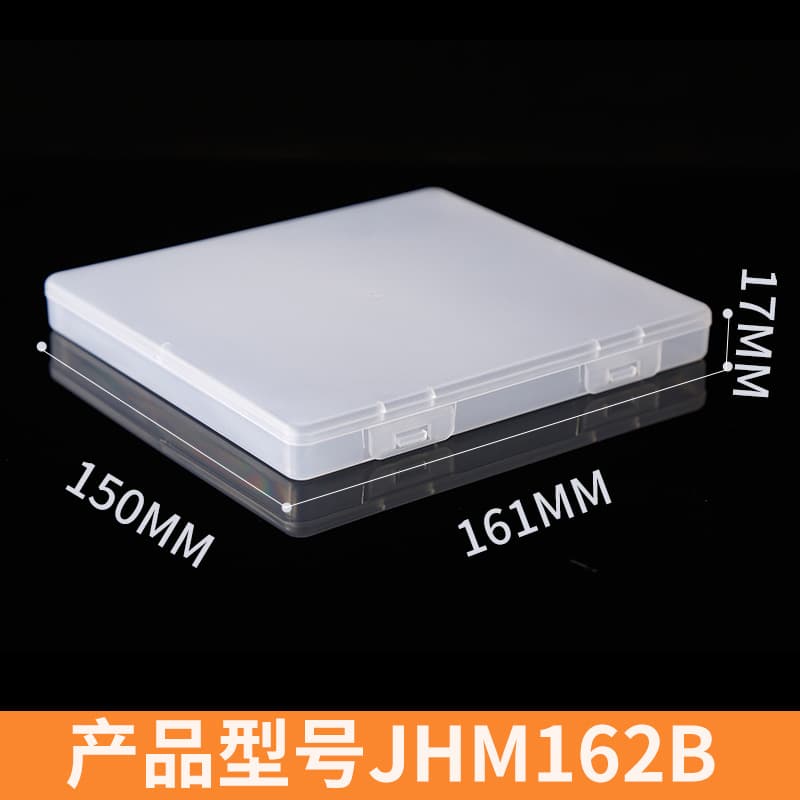 Frosted pen case, transparent storage box, under 18mm cross-border packaging box, large flat plastic box manufacturer, spot wholesale.