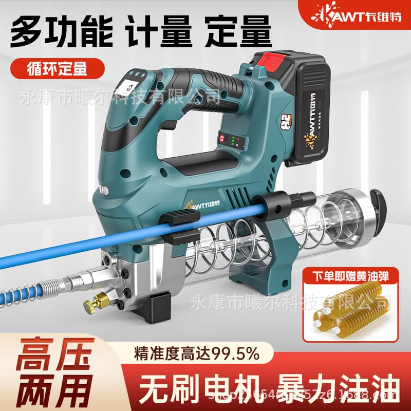 New Electric Grease Gun with 24V Lithium Battery for Excavators, High-Pressure Metered Grease Application for Caterpillar Tracks