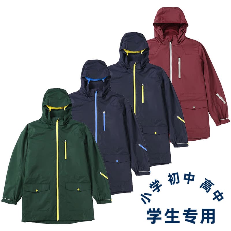Children's primary secondary school uniform same style boys girls winter three-in-one detachable inner jacket windbreaker factory direct