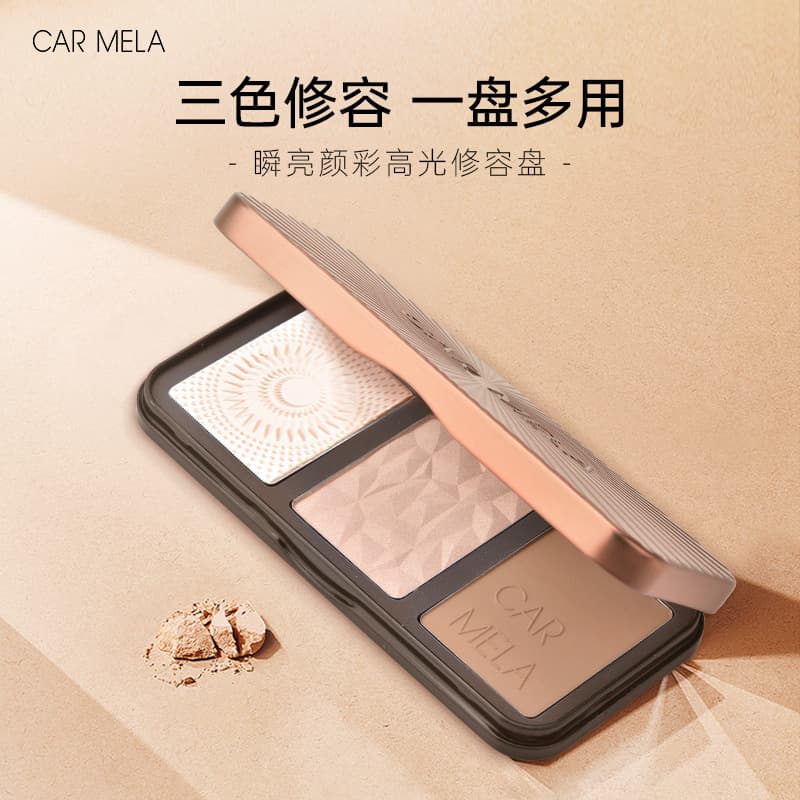 Camellia Three-Color Contour Palette Highlighter & Shadow Matte Natural 3D Nose Shadow & Side Contour Makeup Artist Special