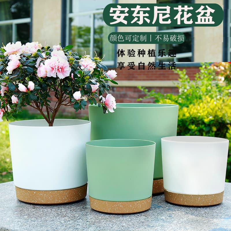 Global flower pot Anthony pot plastic flower pot household rose straight round planting gardening flower pot with tray
