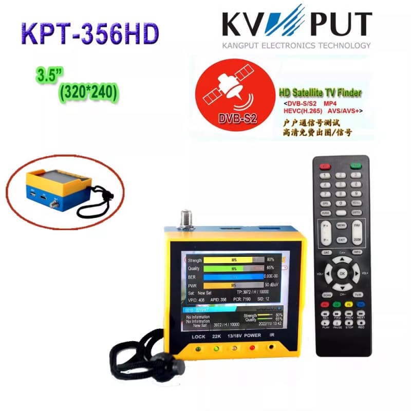 Compt KPT-356H DVB-S2 Satellite Finder Handheld Arm-Mounted Satellite Signal Meter Tester