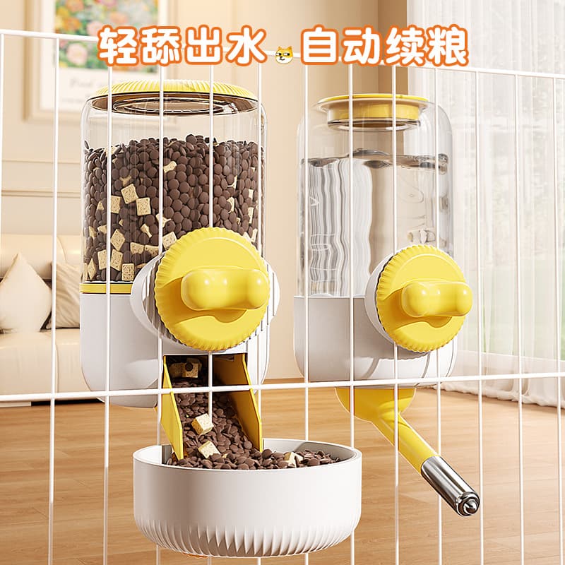 Cat Hanging Cage Water Dispenser, Dog Water Feeder, Hanging Water Bottle, Hanging Pet Automatic Feeding Bowl