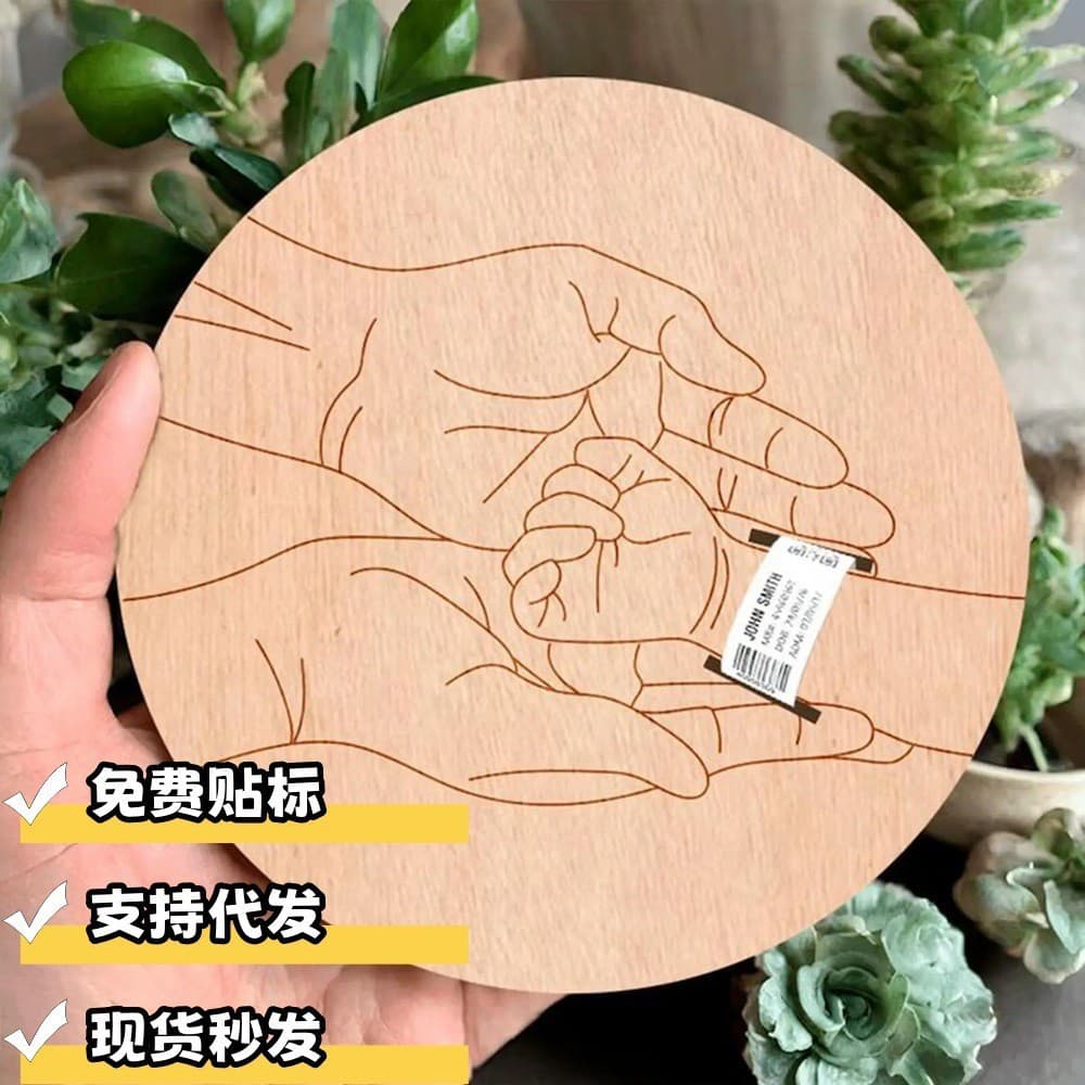 Amazon Cross-border New Wooden Baby Birth Bracelet Wooden Disc Commemorative Plaque Wooden Sign Newborn Display Board