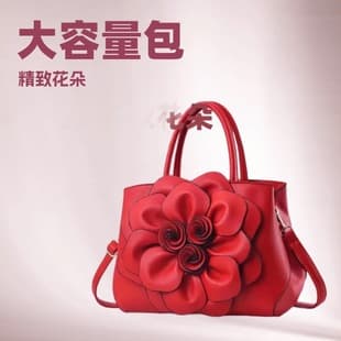 Mom Bag Solid Color New Academic Style Women's Bag PU Leather Flower Handbag Shoulder Bag Light Luxury Cute Handbag Tote