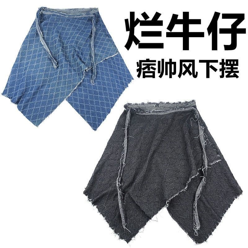 Hip-Hop High-Street Hem with Detachable Skirt Panel, Distressed Denim, Edgy Unisex Streetwear, Layered Waist-Tie Decorative Bottom Skirt Pants