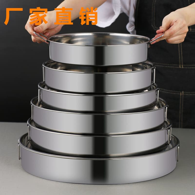 Stainless Steel Cold Noodle Tray, Flat Round Pan, Cake Pan, Vegetable Tray, Home Steamed Rice Noodle Pan, Steamed Vermicelli Plate, Rice Plate
