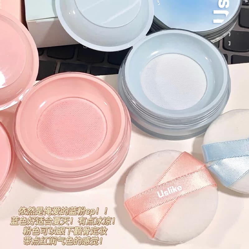 Uslike Small Jelly Loose Powder Setting Powder Long-Lasting Double Grids Not Easy to Remove Makeup Oil Control Concealer Honey Powder Baked Powder Cake