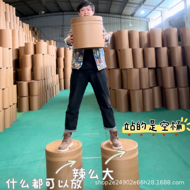 Factory Direct All-Paper Barrel Large Capacity Extra Large Storage String Paper Products Workshop Warehouse Fish Glue Cat DIY