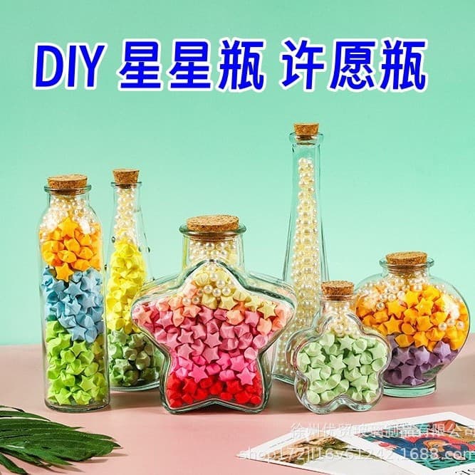 Wholesale DIY Wish Bottles, Galaxy Bottles, Nebula Bottles, Rainbow Bottles, Drift Bottles, Ocean Bottles, Star Bottles, Lucky Star Bottles, Glass