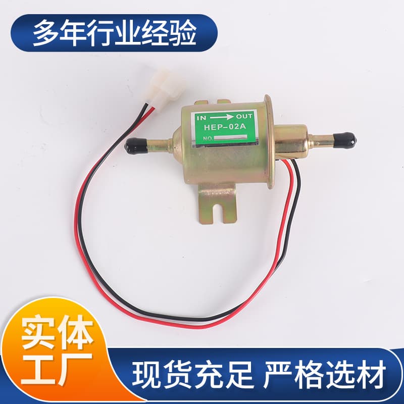 Wholesale Universal Car Modification Fuel Pump Engine Built-in Electronic Oil Pump HEP-02A Diesel Pump