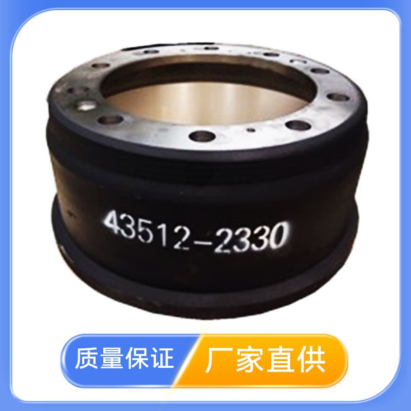 Manufacturers Processing Brake Drum 43512-2330 Brake Hub Brake Drum Wheel Hub Shaft Head Brake Hub