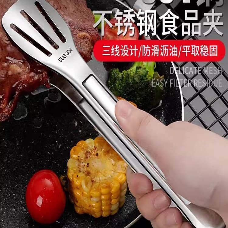 Home Kitchen Supplies and Utensils, Household Essentials, Complete Kitchen Tools, Practical Gadgets for Everyday Life