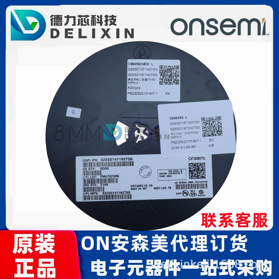 AR0239ATSH00XUEAH3-GEVB ON Semiconductor Diodes and Transistors 74ABT574CMTCX Deli