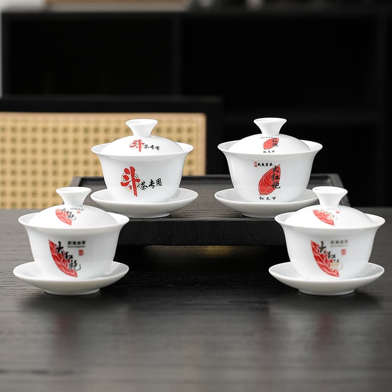 Wuyi Mountain Tea Competition Special Lidded Bowl, 8g Rock Tea Evaluation Brewing Bowl, High White Porcelain Tea Leaf Assessment Tasting Three-Talent Lidded Bowl