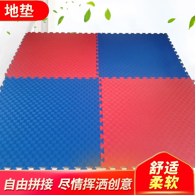 Thickened High-Density Taekwondo Mat Foam Floor Mat Eva Floor Mat Sports Floor Mat Wholesale Manufacturer