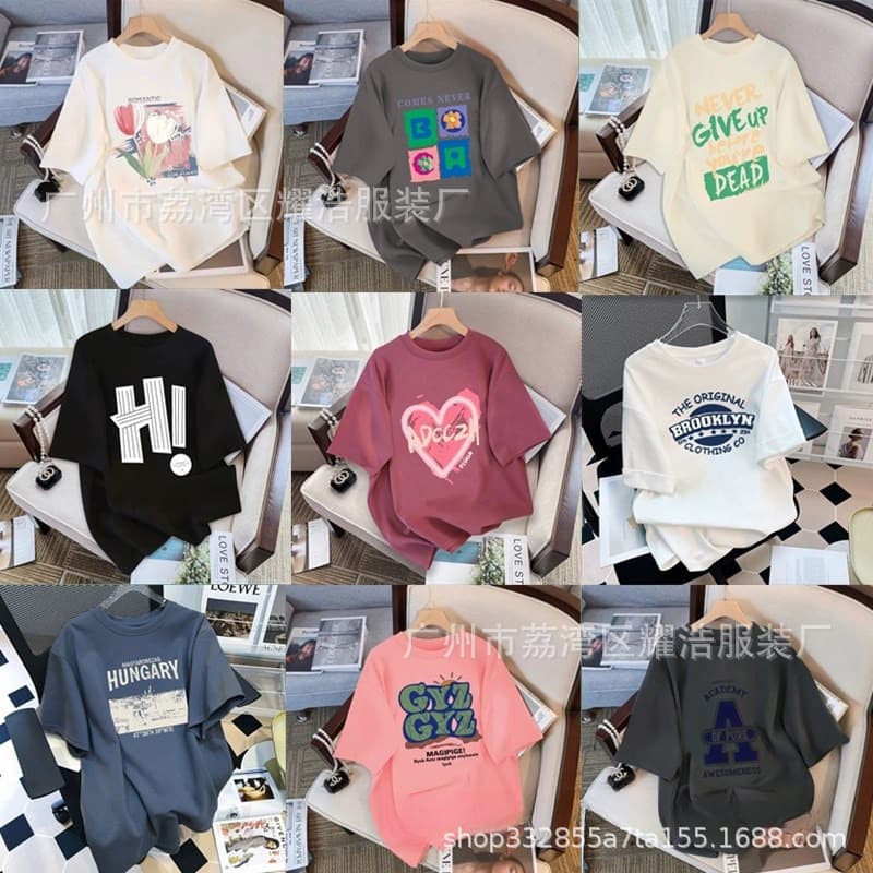 Summer 9.9 Pure Cotton Bound Edge Women's Short Sleeve Plus Size T-Shirt Trendy New Pattern Women's Clothing 1688 Apparel Wholesale