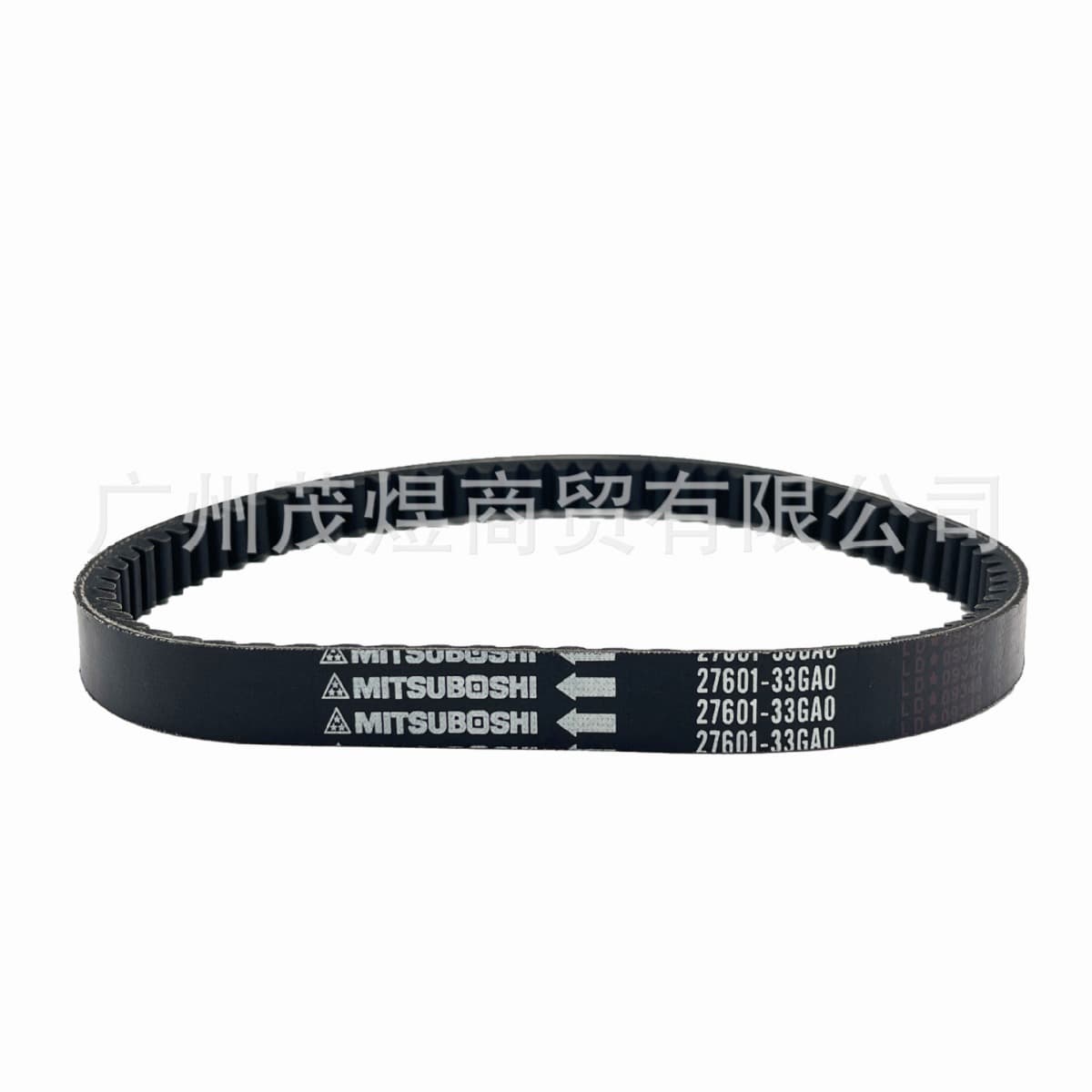 Compatible with Suzuki VH/VS125 Address GSR Belt 27601-33G00 27601-33GA0