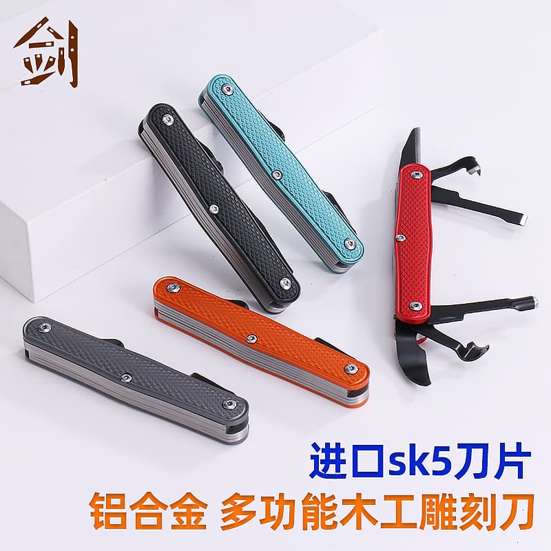 6-In-1 Multi-Functional Folding Utility Knife Outdoor Portable Combination Sharp Aluminum Alloy Shell Knife From China Mainland