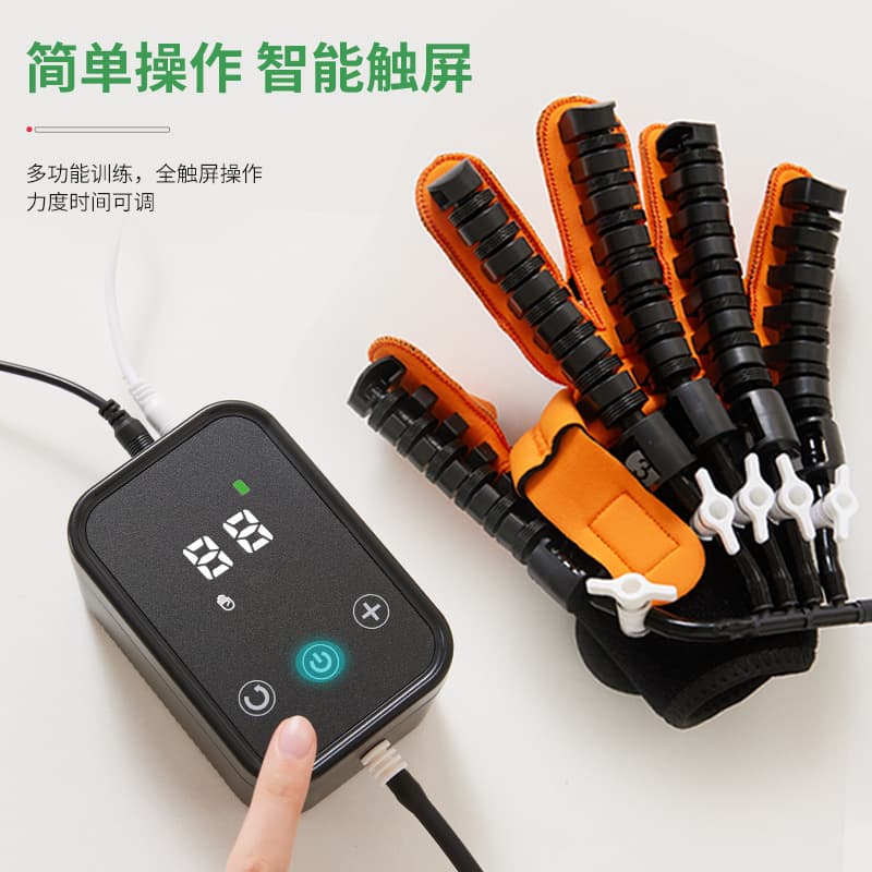 Electric Robot Glove Hand Training Device Five-Finger Separate Extension and Grip Exercise Tool Cross-Border Supply